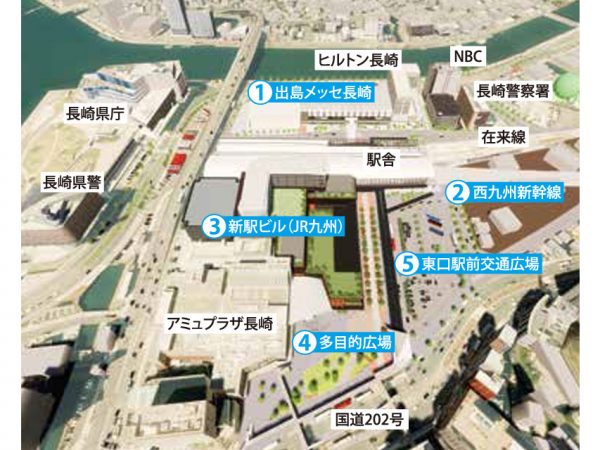 「長崎市中央部・臨海地域」と「重点エリア」 位置図（長崎駅周辺エリア整備計画・平成25年3月）。画像提供：長崎市