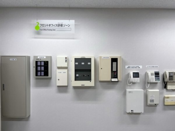 研修風景。さまざまな研修プログラムが用意されている