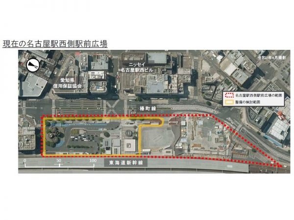 2023年3月撮影の名古屋駅東側の様子。駅前広場の整備に向け、市制100周年事業の一環で作られ、約30年にわたって親しまれた「飛翔」と名付けられた巨大なモニュメントも撤去された。整備により歩行者空間面積は約2倍になる予定だという