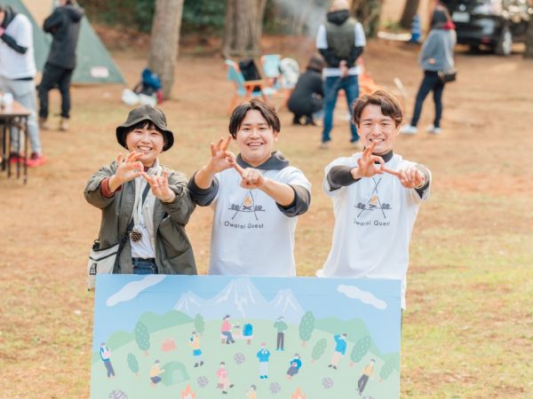 キャンプ場チーム「大洗クエスト」の3人のメンバー