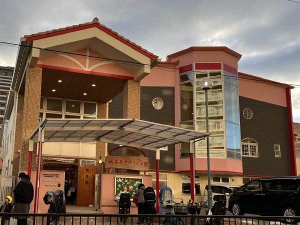 大蔵海岸からの夕焼け(撮影：泉房穂)