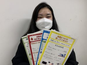 公益財団法人 名古屋国際センターの松田レイナさん