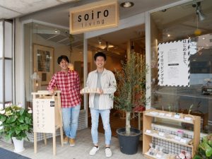 作業スペースや工具がないという人には、DIY工房を利用するという手もある。1日500円で誰でも利用できる名古屋市の「工房 soiro」の事例をご紹介。あなたの近くにも、類似のサービスを提供する施設があるかもしれない。