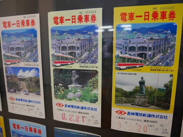 長崎西洋館3階にある長崎路面電車資料館