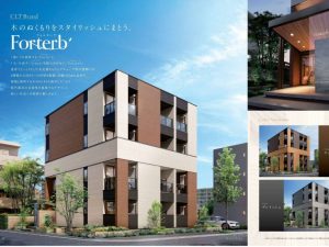 CLTパネル工法による木造4階建て賃貸住宅「Forterb（フォルターブ）」