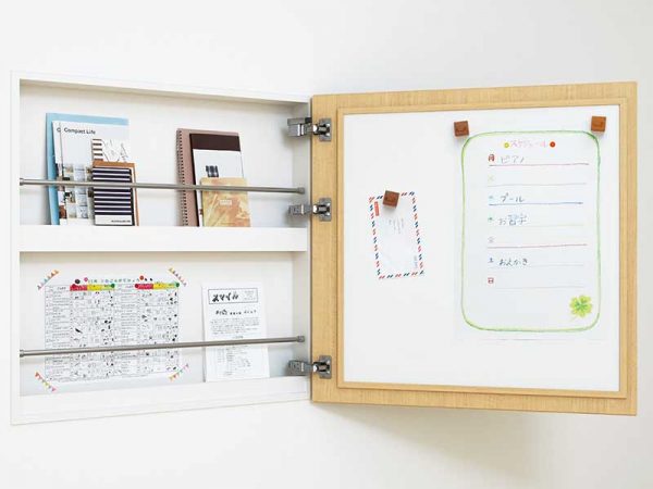 個別に使うから、物の管理と出し入れがスムーズになる「自分専用カタヅケロッカー」