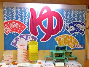 今やピーク時から9割減った銭湯も、昭和時代には日本人の疲れを癒し、まちの社交場としても機能してきた。眠っていた貴重なレトログッズなど、マニアにはたまらなくトキメク宝物も。