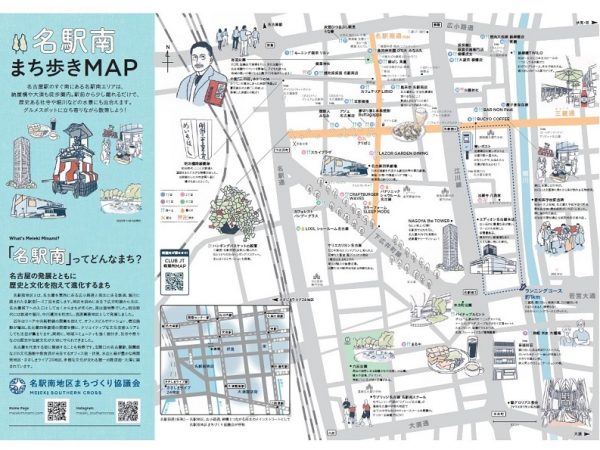 まちの景観を美しくするハンギングバスケット