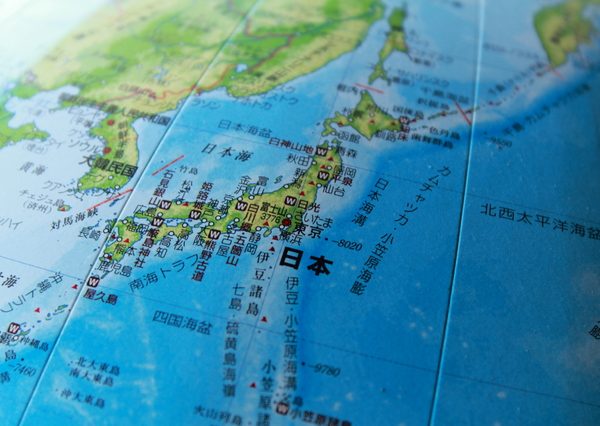 4つのプレートの上に位置する“地震大国”日本（画像はイメージ）