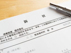 消防設備点検の協力を拒み続けた結果、ほかの住戸に火災の被害が生じれば、損害賠償請求を受けることもあり得る