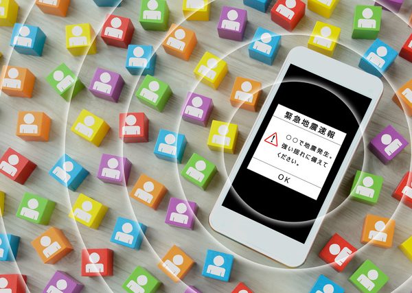 気象庁の発表に基づき伝えられる緊急地震速報（画像はイメージ）