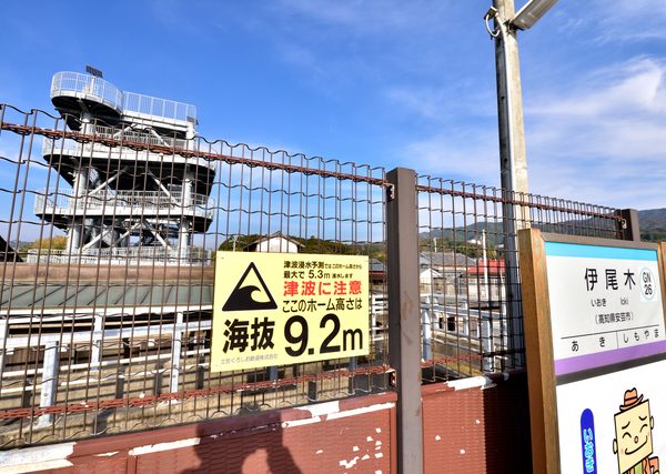 天井に吊り下げられている物が落下してくる可能性も（画像はイメージ）