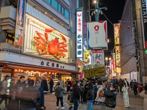 大阪府大阪市中央区 道頓堀地区は、地価が大幅に下落していたが、今後の訪日外国人観光客の回復への期待感もあり、地価は横ばい、または上昇となった