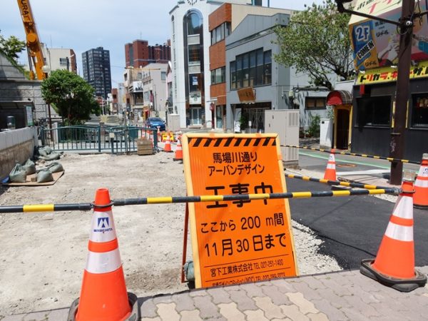 前橋の認知度を一気に上げた白井屋ホテル。ここを目的として前橋を訪れる人が増えた