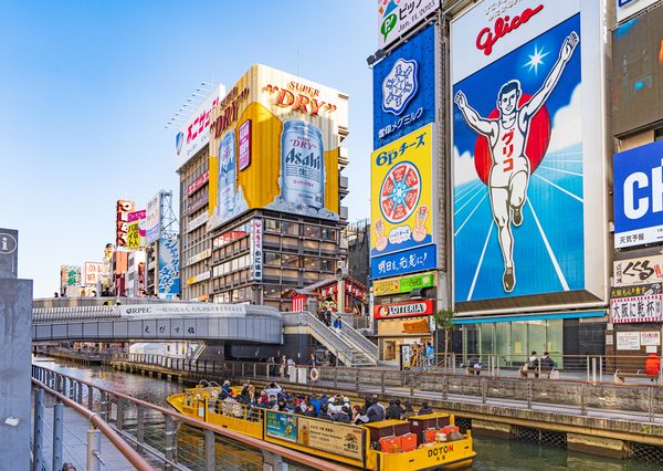 大坂商人たちの私財で架けられた淀屋橋