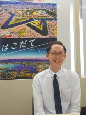 市役所の品田さんにまちづくり会社の設立経緯をうかがった