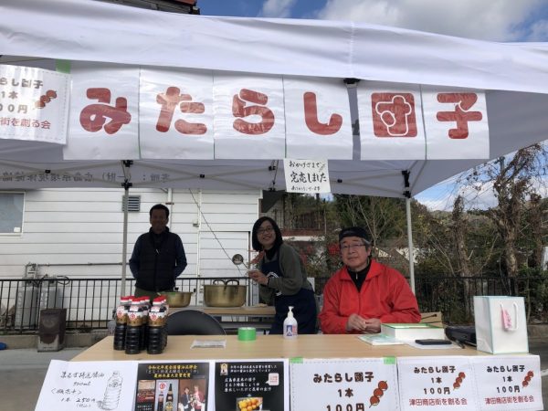 ナガスタの外観は、かつてのスーパーマーケットそのままだ