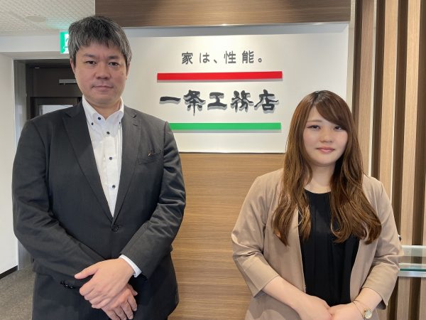 一条工務店の津川さん（写真左）と加藤さん（写真右）