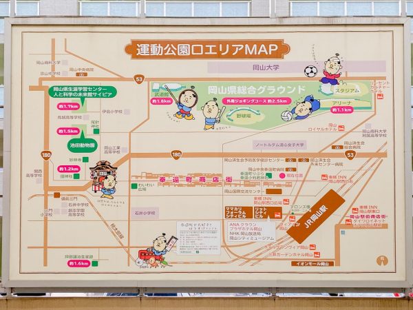 奉還町商店街の町並み