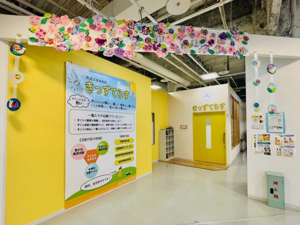 ▲こちらはビレッジ内に設置されている『ちょこっと健診』の券売機（利用券300円から）。基本的な尿検査のほか、骨粗しょう症、ピロリ菌、メタボ、貧血、甲状腺など、気になる症状に合わせて利用券を選択できる。健康診断を身近に感じることで、健康意識の向上につながる。ちなみに、全国済生会の中で、コロナ禍において健診収益が出たのは北海道だけだったという