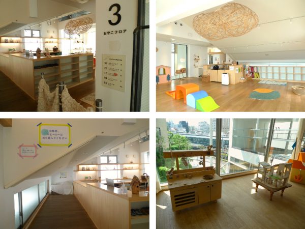 2階の階段に面した壁は、「仕掛けの壁」と名付けられた空間