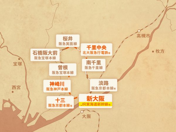 箕面有馬電気軌道（現 阪急）有馬線