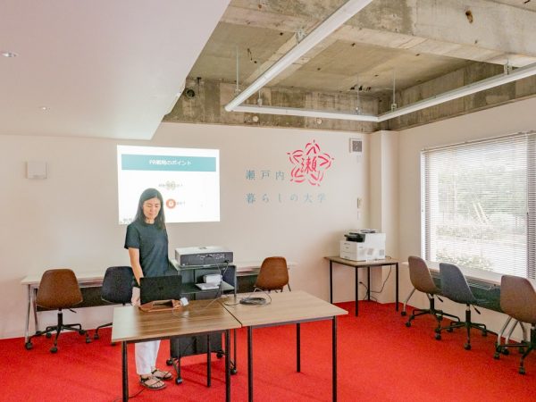 仁尾町の校舎内にある教室のひとつ