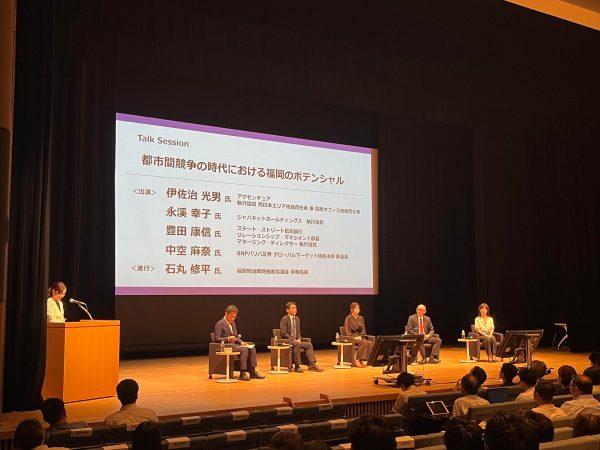 登壇者は写真左から石丸氏、伊佐治氏、永溪氏、豊田氏、中空氏