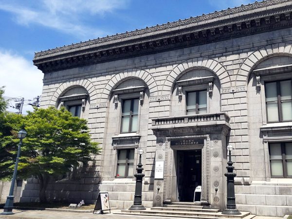 旧三井銀行小樽支店の正面