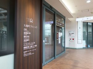 当初、再開発で誕生した住宅はシニア層を対象にしたもの。その人たちが安心して暮らせるようクリニックが入居している