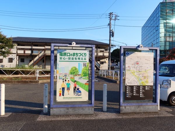 さまざまな形で利用が進むアルノー。地域のさまざまな人たちが関わり始めている