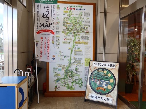 訪れてみると町の中心部には本陣をはじめ、いくつかの古い建物が残されており、歴史のある町。それだけに住宅も住み続けるものという意識もうなずける