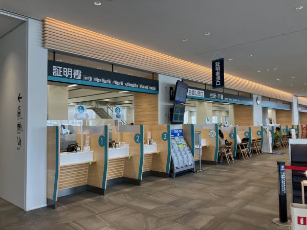 書類の記載台がない、北見市の「書かないワンストップ窓口」。