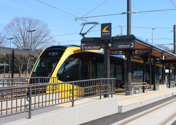 乗降の容易性はLRTの大切な要件のひとつとされる