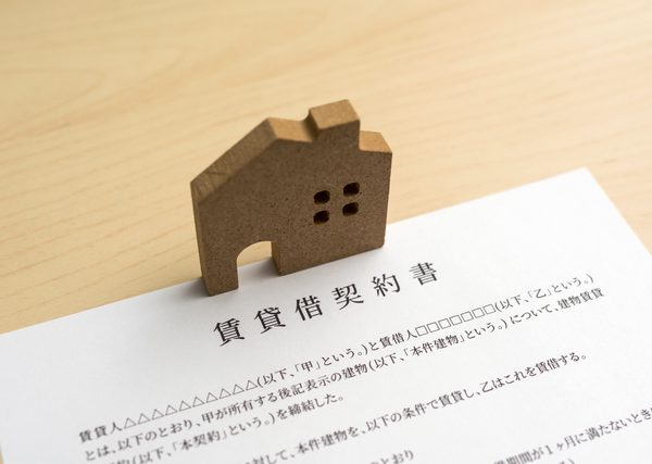 故障が発生した場合の費用負担について、取り交わした賃貸借契約書に記載されている内容を確認しよう