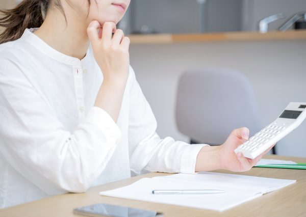 借り換えの検討は、まず現状の把握が必要となる