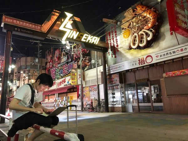 当初はその土地を訪れて旅人の視点で地域の魅力を発信する業務が多かった