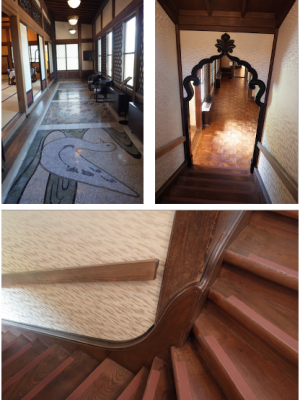 東公園の中に移築された