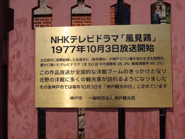 2022年の京都モダン建築祭では三条通の建物群も人気を集めた（写真は京都文化博物館別館（旧日本銀行京都支店）
