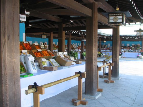 明治神宮　新嘗祭