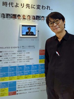 2023年「U-35」の審査委員長をつとめる平沼 孝啓氏