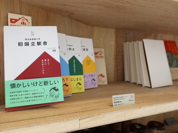 秘密基地的な空間にもわくわくするが、これだけすけすけも面白い