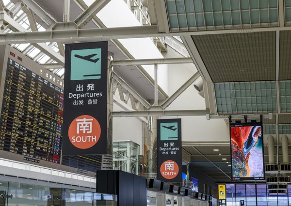 成田空港第2ターミナル