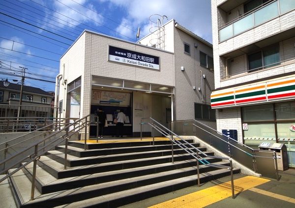 成田空港へのアクセスが良くて家賃が安い駅ランキング