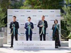 次世代に向けた新しいライフスタイル拠点「フォレストゲート代官山」が開業