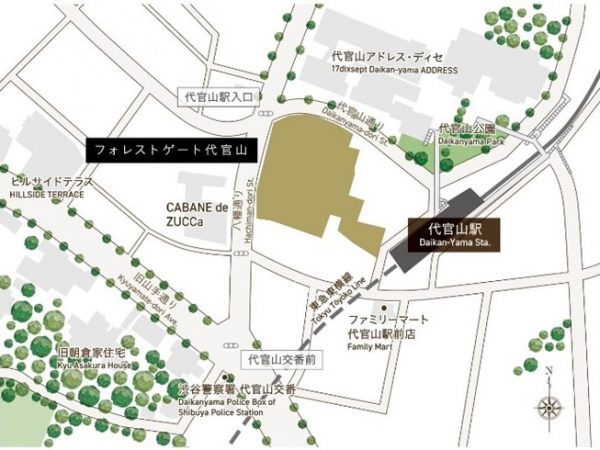 東急不動産の取組み「PROJECT LIFE LAND SHIBUYA」の一環として