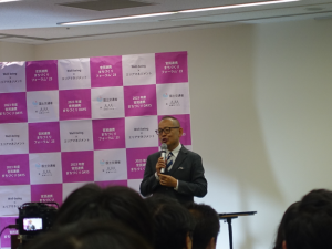 基調講演を行った前野 隆司氏（慶應義塾大学大学院システムデザイン・マネジメント研究科教授）ウェルビーイング学会の代表理事も務めている