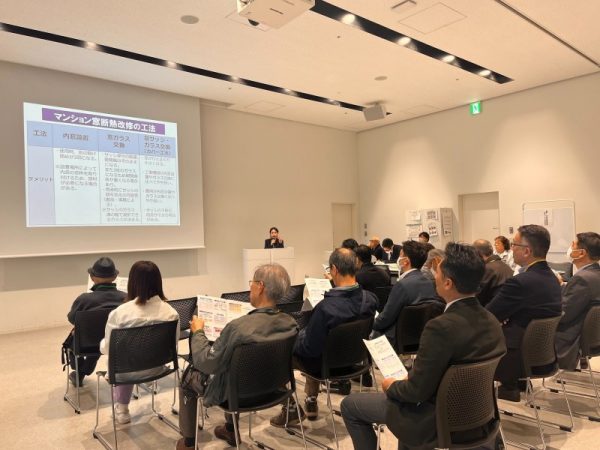 2023年3月25日に設立された「よこはま健康・省エネ住宅推進コンソーシアム」。最高レベルの断熱性能（断熱等性能等級6及び7）や気密性能を備えた「省エネ性能のより高い住宅」が当たり前となるよう、発信力や技術力の高いさまざまな事業者が参画している