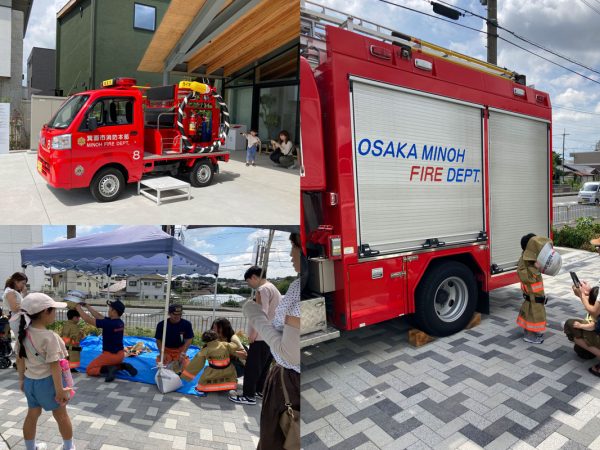 2023年9月9日に開催された「防災イベント」での箕面市消防本部によるイベント実施風景（提供：ウェルビーみのお）