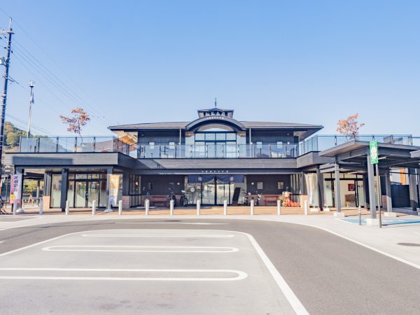 道の駅 山陽道やかげ宿の外観